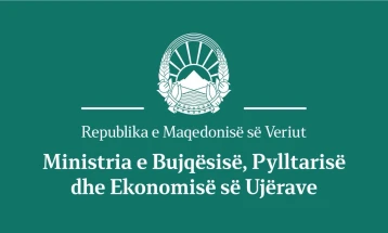 MBPEU: Janë realizuar 70.417.380,00 denarë nga Programi për Mbështetje Financiare në Bujqësi dhe 7.194.500,00 denarë nga Programi për Zhvillim Rural