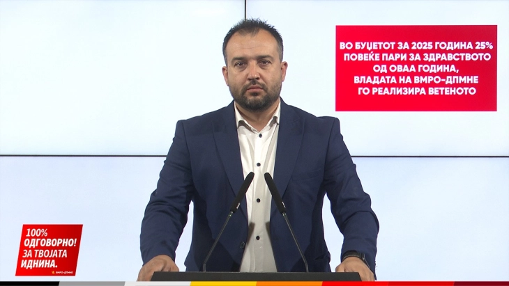 Лефков: Во Буџетот за 2025 година 25 проценти повеќе пари за здравството од оваа година