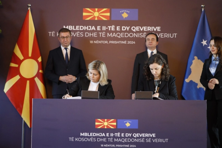 Partnership on energy security and sustainability in region: North Macedonia and Kosovo sign cooperation memorandum