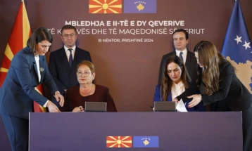 North Macedonia, Kosovo Education Ministries sign Memorandum of Cooperation