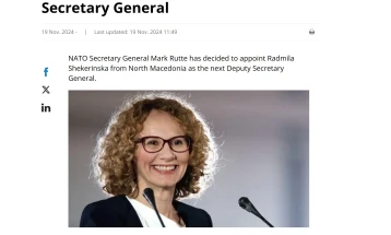 Radmila Shekerinska appointed as NATO deputy secretary general