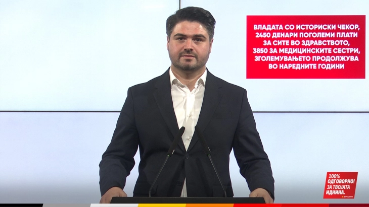 Марков: Владата со историски чекор, 2,450 денари поголеми плати за сите во здравството, 3,850 за медицинските сестри