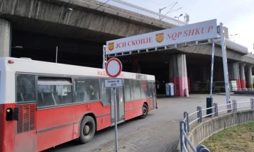 Lack of fuel disrupts Skopje’s public transport