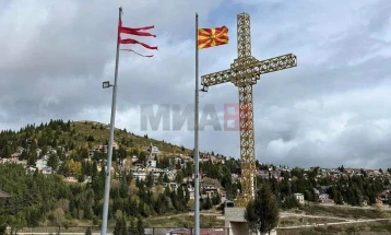 Në Kodrën e Diellit janë matur -1, në Manastir 10 gradë