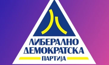 ЛДП: Скопје не смее повеќе да биде во заложништво на волјата на Данела – оставка веднаш