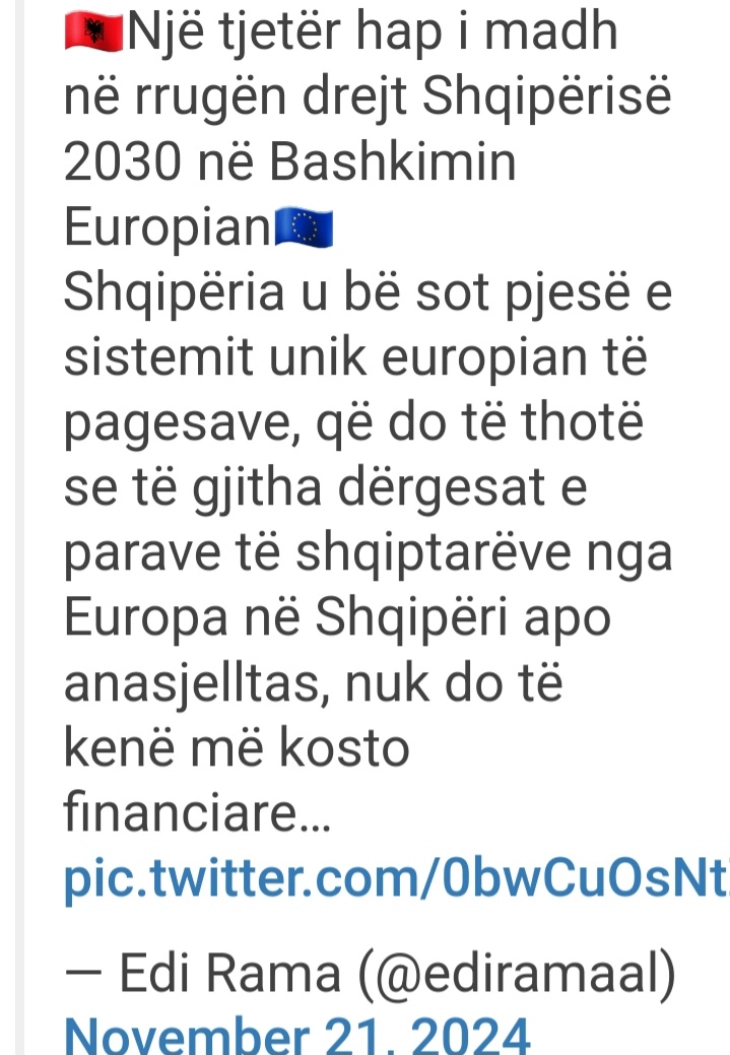 Рама: Албанија од денеска дел од единствениот европски платен систем-голем чекор на патот кон ЕУ