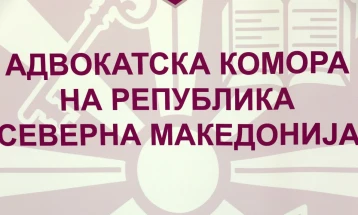 Адвокатска комора: Предизвикувањето пожар во Комората е напад врз целокупната адвокатура и правниот систем во државата