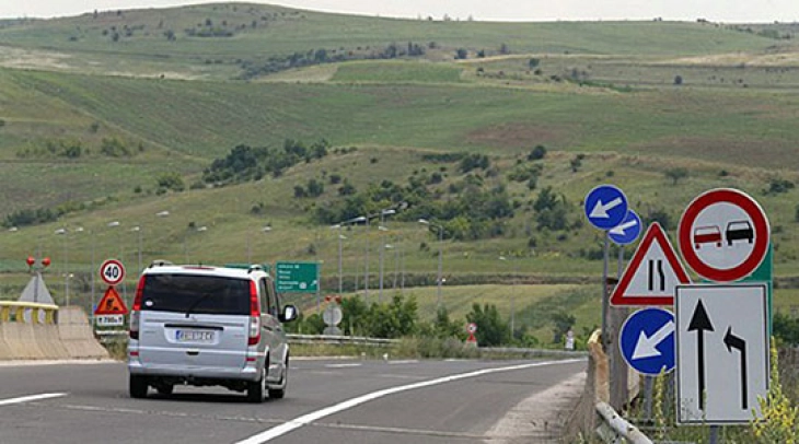 Road condition report