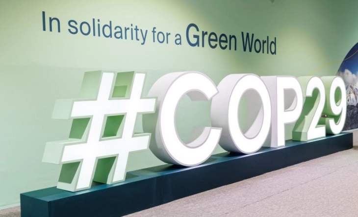 МЖСПП: Заврши COP29, центарален фокус на финасирањето за климата