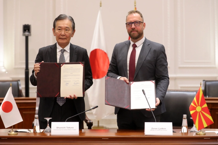 Japonia dhe Maqedonia e Veriut nënshkruan Memorandum për bashkëpunim kulturor që do të mundësojë njohje më të afërt të dy kulturave