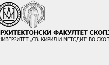 Архитектонскиот факултет при УКИМ ќе одбележи 75 години