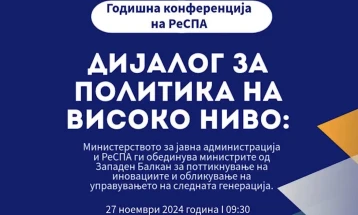 Western Balkans High Level Policy Dialogue 2024 takes place in Skopje