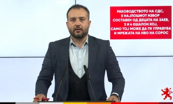 Лефков: Раководството на СДС, е најлошиот избор составен од „децата“ на Заев