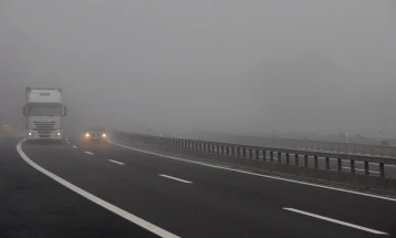 Për shkak të mjegullës është zvogëluar dukshmëria në qafën malore Strazhë, Gjavatë, Pletvar dhe Presekë