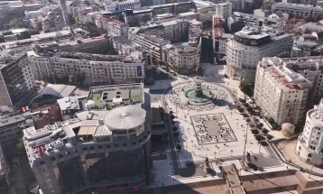 EU’s Audiovisual Service publishes videos of Skopje, other Western Balkan capitals 