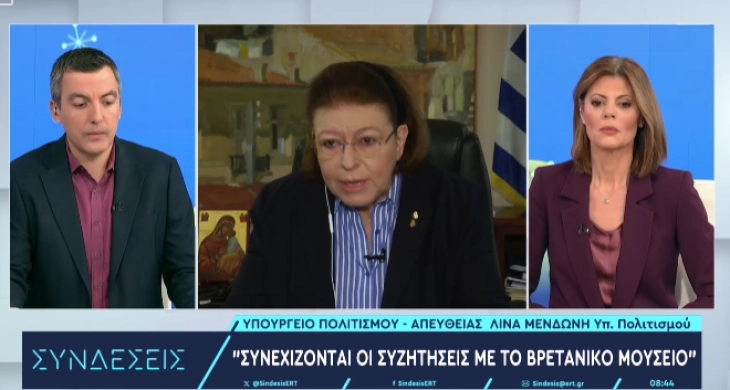 Министерката за култура на Грција оптимистка дека Мермерите од Партенон ќе се вратат во Атина