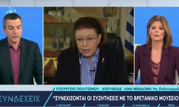 Министерката за култура на Грција оптимистка дека Мермерите од Партенон ќе се вратат во Атина