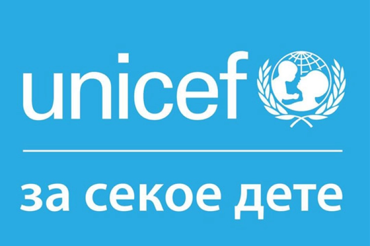 UNICEF: Progress in inclusive education should be motivation to accelerate reforms