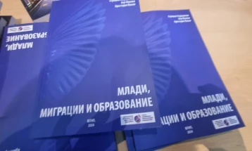 Намалена перцепцијата за иселувањето на младите покажуваат истражувањата во публикацијата „Млади, миграции и образование“