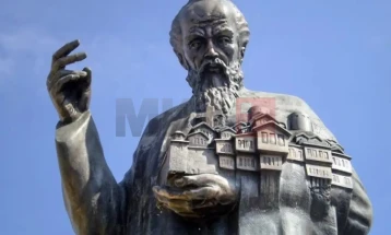 Country marks St. Clement of Ohrid Day