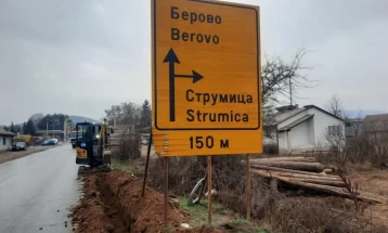 Berovo's Marshal Tito Street gets new lighting