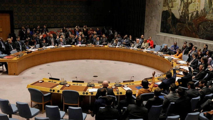 Russia requests UN Security Council meeting on Syria