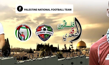 Më shumë se 350 futbollistë palestinezë kanë humbur jetën në konfliktin me Izraelin