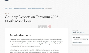 Departamenti i shtetit: Maqedonia e Veriut me sukses është përballur me kërcënimet terroriste në vitin 2023