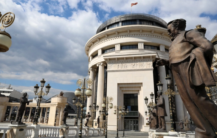 Skopje prosecution: Documents taken seeking accountability of judges involved in 