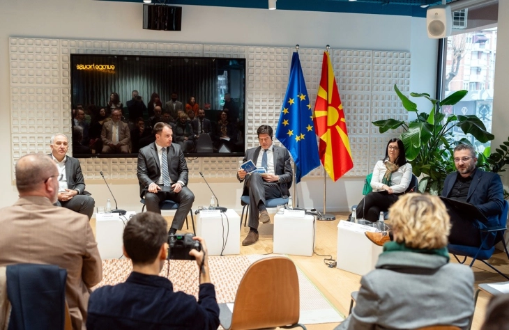 EU-funded Digital Europe Programme (DIGITAL) presented in Tetovo