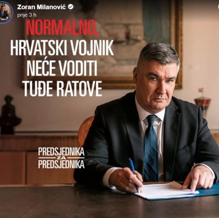 Милановиќ на Фејсбук: Се додека сум претседател хрватски војник нема да води туѓи војни