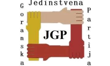 Кандидатска листа за  парламентарните избори на Косово поднела и Единствена горанска партија