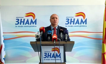 ZNAM promotes national platform for Macedonian national unity and red lines