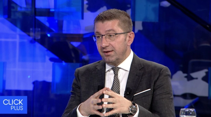 Mickoski: Grubi së bashku me një afarist me automjet diplomatik dje e ka braktisur Maqedoninë dhe u largua në Kosovë