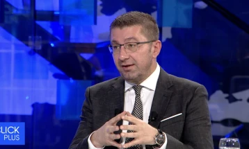 Mickoski: Grubi së bashku me një afarist me automjet diplomatik dje e ka braktisur Maqedoninë dhe u largua në Kosovë