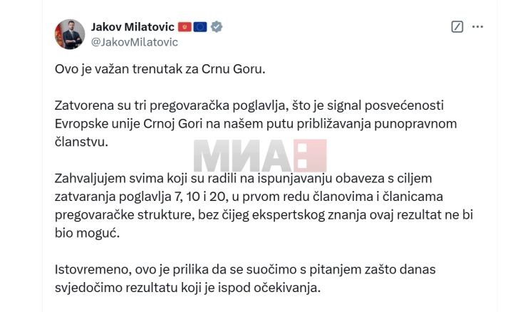 Milatoviq: Tre kapituj të mbyllur është një moment i rëndësishëm për Malin e Zi