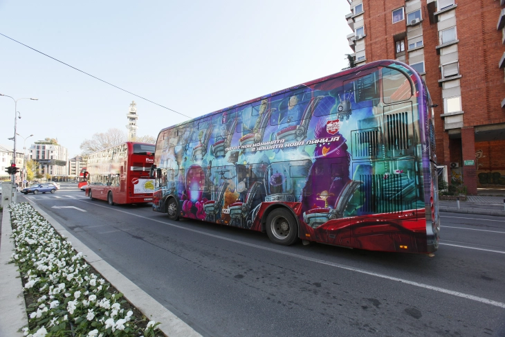 Prezantim i propozimit për lehtësimin e pagesës së transportit publik për studentët