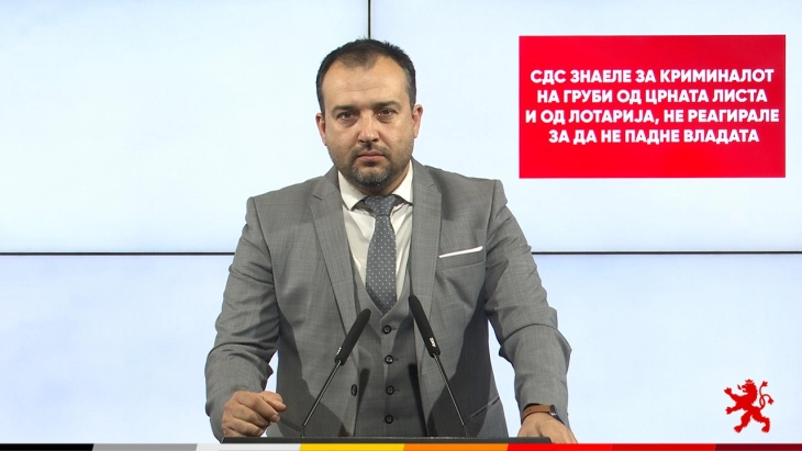 Лефков: СДС знаеле за криминалот на Груби од црната листа и од Лотарија, не реагирале за да не падне владата