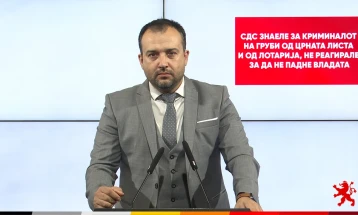 Лефков: СДС знаеле за криминалот на Груби од црната листа и од Лотарија, не реагирале за да не падне владата