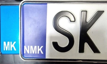 ‘NMK’ registration plates mandatory as of Jan. 1, 2025