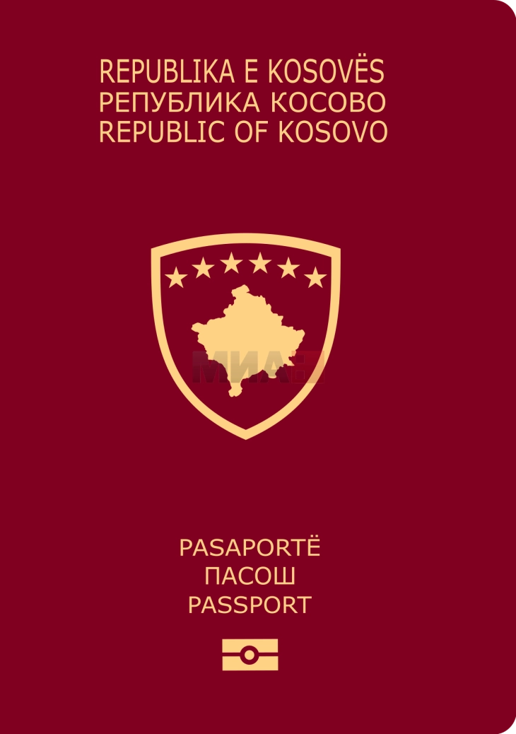 Kreshnik Ahmeti: Armenia i njohu pasaportat e Kosovës