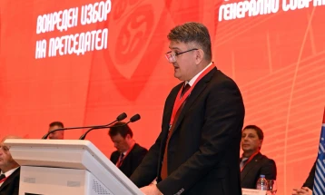 Football Federation of Macedonia elects new president 