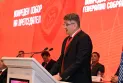 Football Federation of Macedonia elects new president 