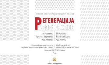 Изложба „Регенерација“ на Ана Ивановска, Христина Зафировска и Маја Кировска