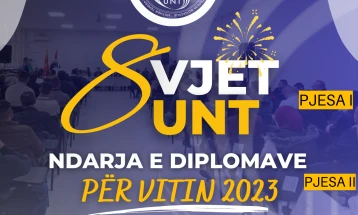 Universiteti 