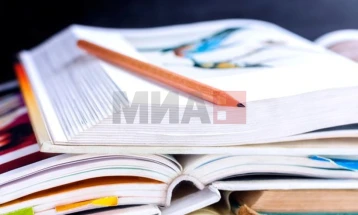 MASH ka shpallur konkurs për libra shkollorë për klasën e shtatë, të cilat do të përdoren nga viti i ri shkollor