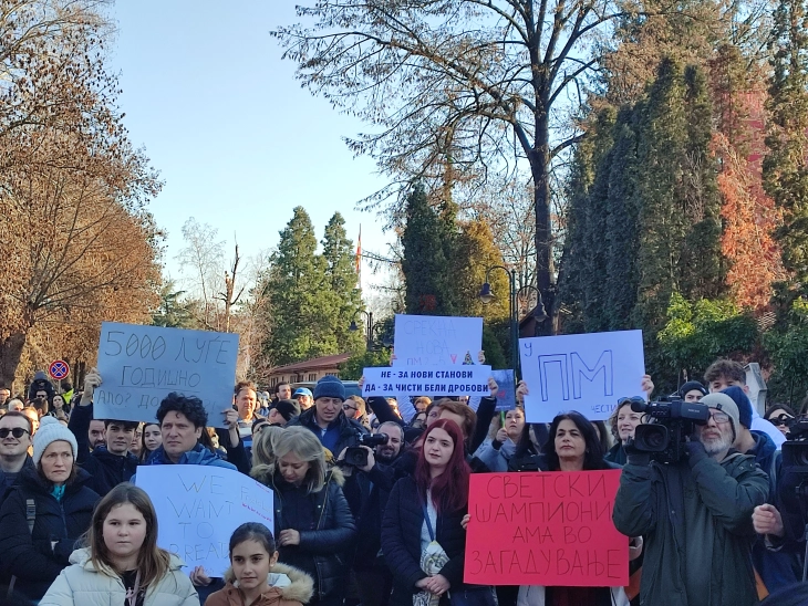 Во Скопје втор протестен марш против аерозагадувањето (ДПЛ)