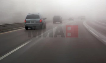 Mjegull në rrugën Gajre - Kodrën e Diellit  dhe në qafat malore Bukovë dhe Gjavatë