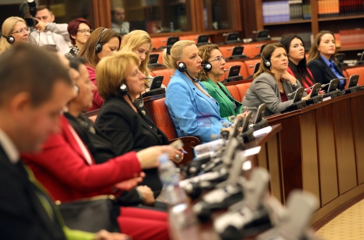 Women Parliamentarians’ Club to hold constitutive meeting