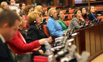 Women Parliamentarians’ Club to hold constitutive meeting